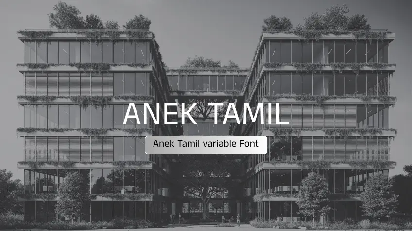 Anek Tamil variable