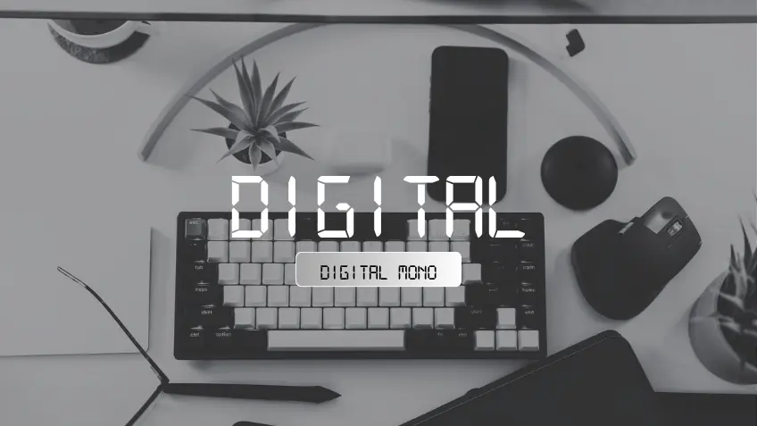 Digital Mono